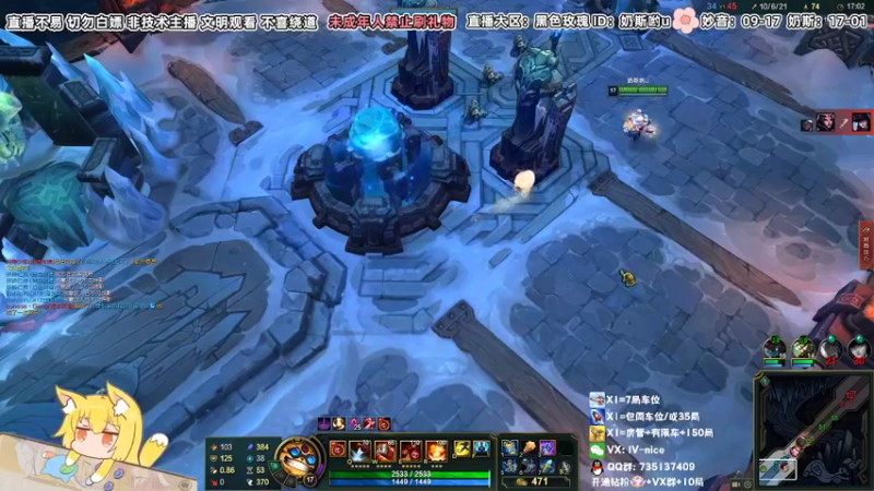 【2022-05-03 01点场】妙音or奶斯：奶斯：黑色玫瑰，办卡上车~