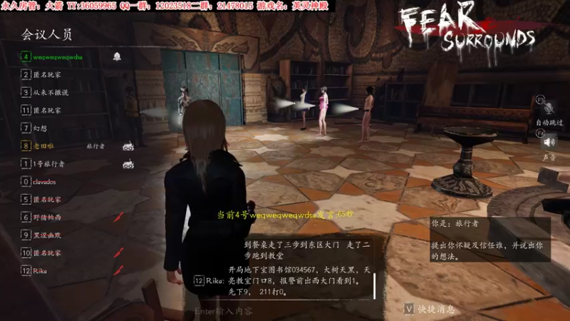 【2022-05-03 03点场】老田啦：【二哥】五一天天乐