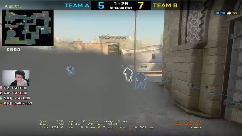 【2022-05-01 01点场】CSGO2ge：【覃哥】开始夹娃娃!!!