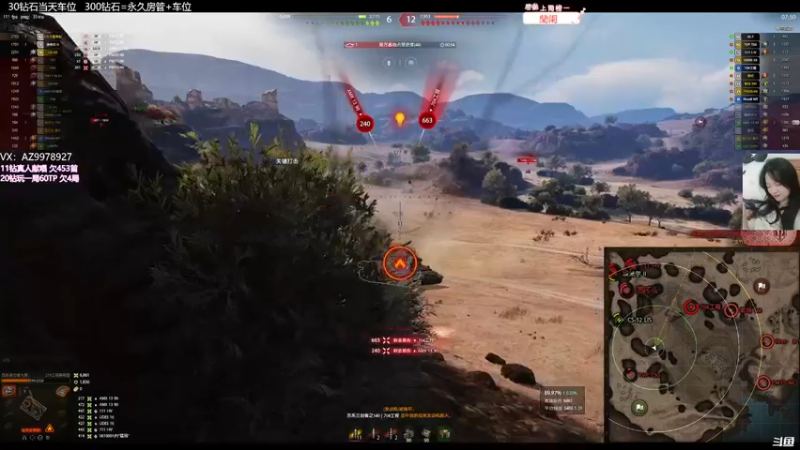 【2022-05-02 23点场】曾小懒不懒：我是女神经好了…！