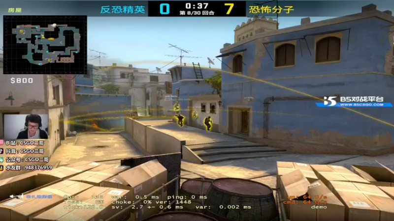 【2022-04-30 19点场】CSGO2ge：【覃哥】开始夹娃娃!!!