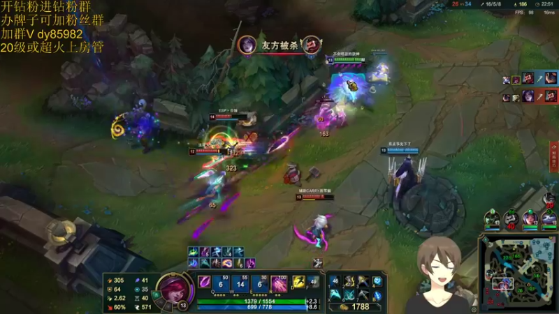 【2022-05-02 20点场】douyu小漠：小漠：缺爱的男人！！