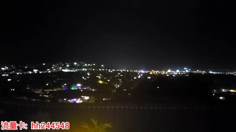 【2022-05-01 00点场】叶子户外：《纪实直播》一路向西出发（香格里拉）