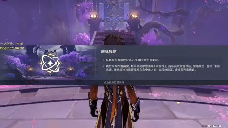 【2022-05-02 20点场】诗白集：旅途永无止境，记得偶尔放慢脚步哦!