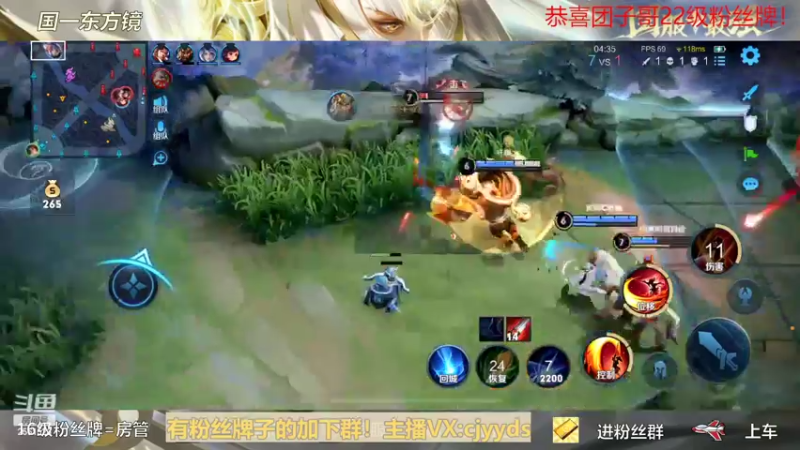 【2022-04-28 00点场】冲酱ccc：积分战神开麦交流上大分！