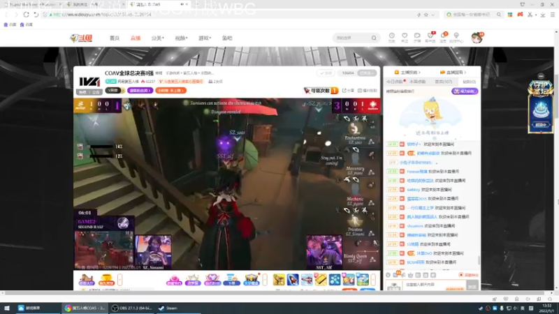 【2022-05-01 13点场】丶小沐木：我是一只呆猪 4801532