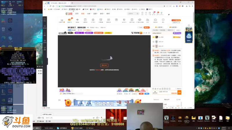【2022-05-01 14点场】圣光蜗牛丶：帮忙看号了，赛季末无聊
