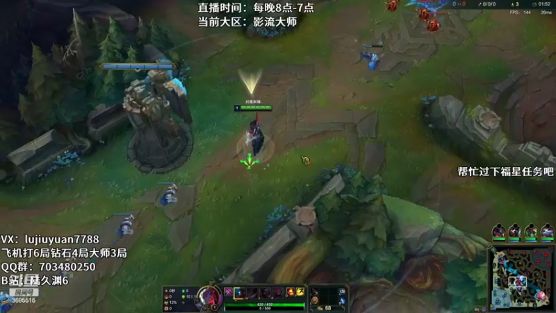 【2022-05-02 02点场】陆久渊：绝活永恩仍需加油