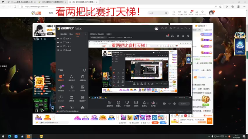 【2022-05-02 18点场】1874ooo：600场均2.8的#1！