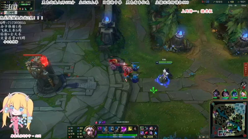 【2022-05-02 21点场】苏宛儿丶：宛儿✽ 技术型小姐姐