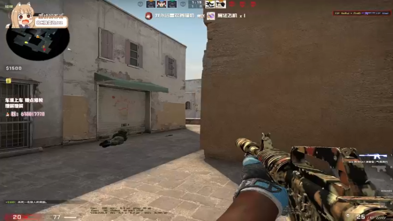 【2022-05-02 21点场】姜撞奶ovo：我能不能永远18岁啊