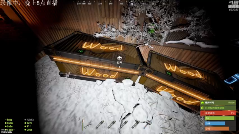 【2022-05-03 13点场】1K黄辉冯：黄辉冯：部落最好的生存游戏