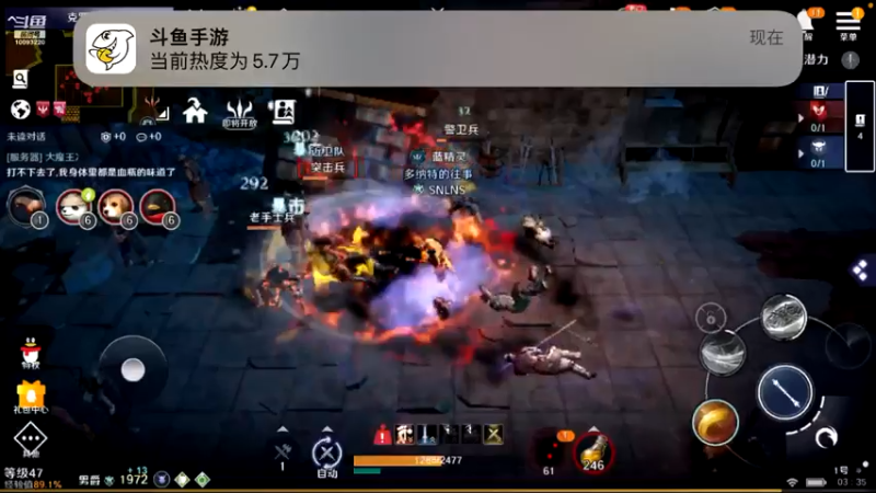 【2022-05-02 03点场】蓝朋友YonHen：内测欧皇教玩帮肝一切