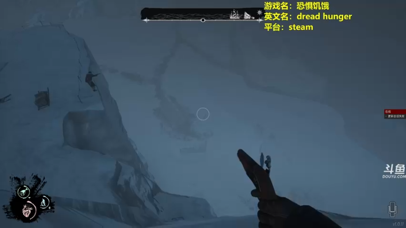 【2022-05-03 21点场】单车老师不迟到：dreadhunger狼人杀宝宝巴士开船