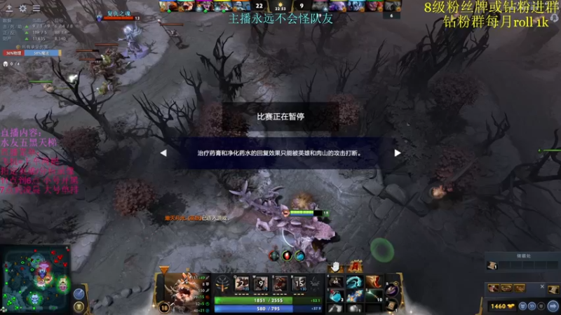 【2022-05-03 16点场】艾斯yoona：没有感情的杀手~10229065