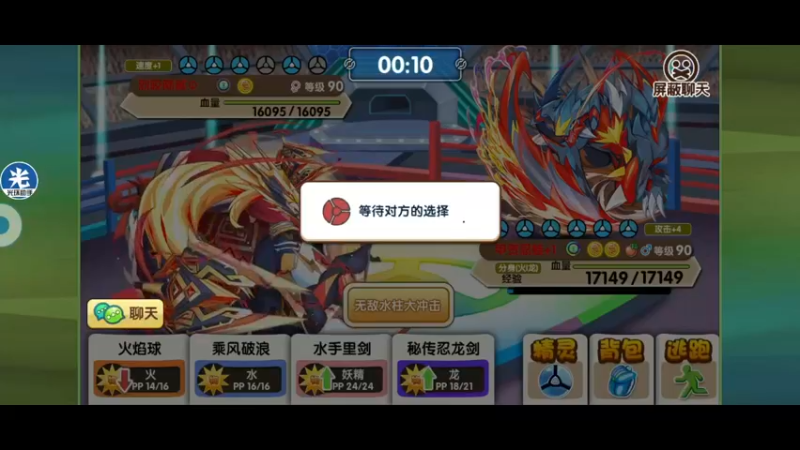 【2022-05-02 21点场】淼小晟：小晟：大家五一节快乐！