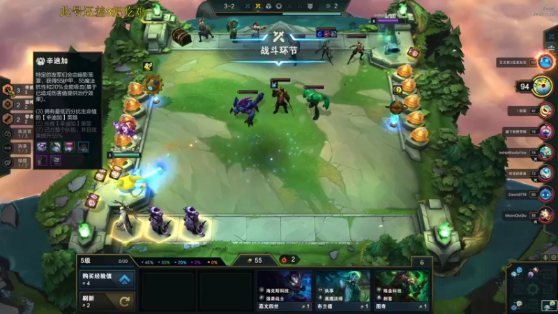 【2022-05-03 06点场】迷离之道丶：迷离劫:峡谷低等宗师