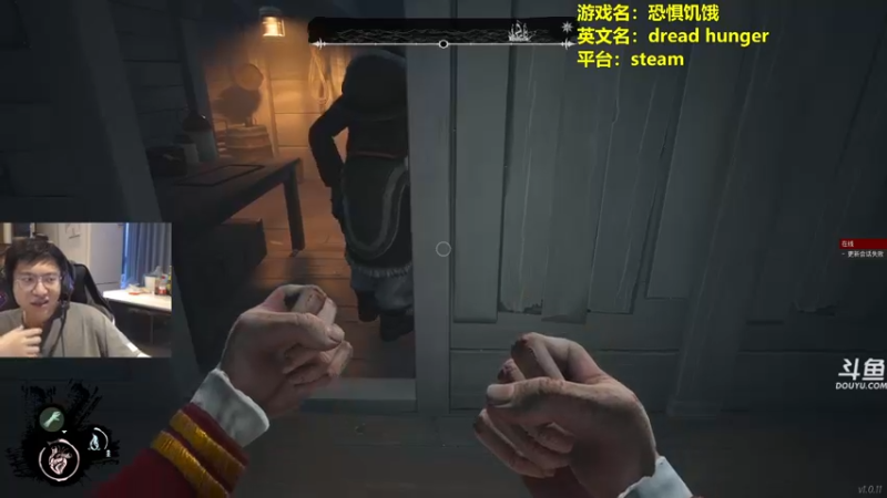 【2022-05-03 17点场】单车老师不迟到：dreadhunger狼人杀宝宝巴士开船