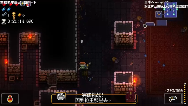 【2022-05-02 23点场】一只漏某人：【漏】这是我免费能看的直播嘛？