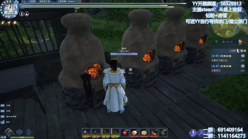 【2022-05-01 19点场】上官葑：斗鱼丹王 黄飞鸿炼丹创始人 有问必答