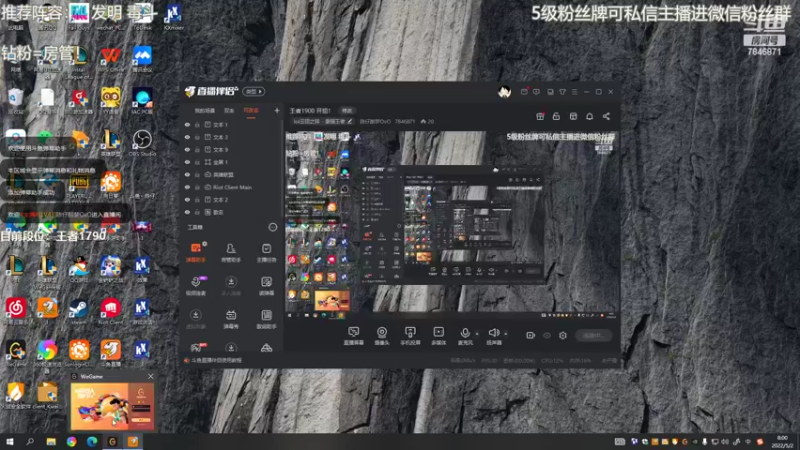 【2022-05-02 08点场】陈仔醉梦OvO：王者1900 开狙！
