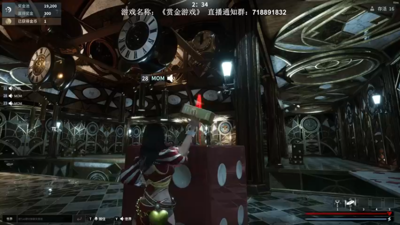 【2022-05-03 02点场】半支烟：【半支烟】《赏金游戏》之24K纯坏！