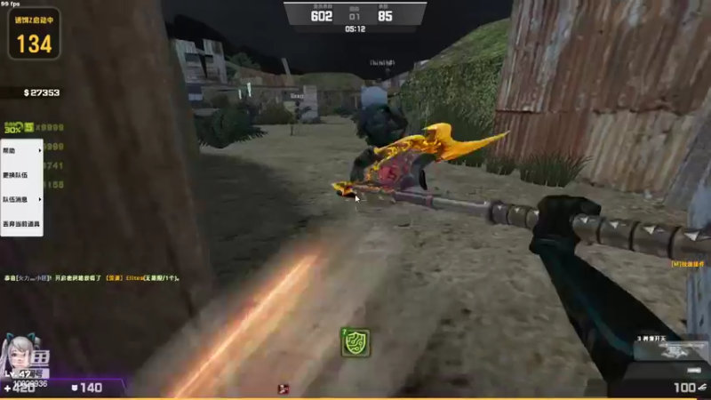 【2022-05-03 17点场】回来看看13：灾变灾变gogogo