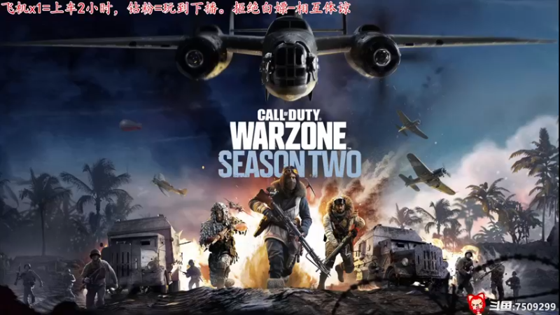【2022-05-02 16点场】七月丶是个小机灵鬼：♥五一快乐，劳动人民最光荣♥