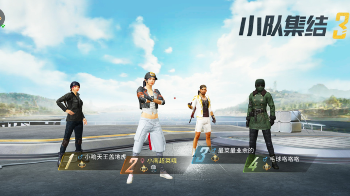 其实不然