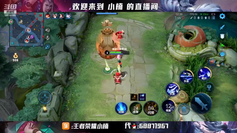 【2022-05-02 22点场】小楠ouo：非常有气质的标题