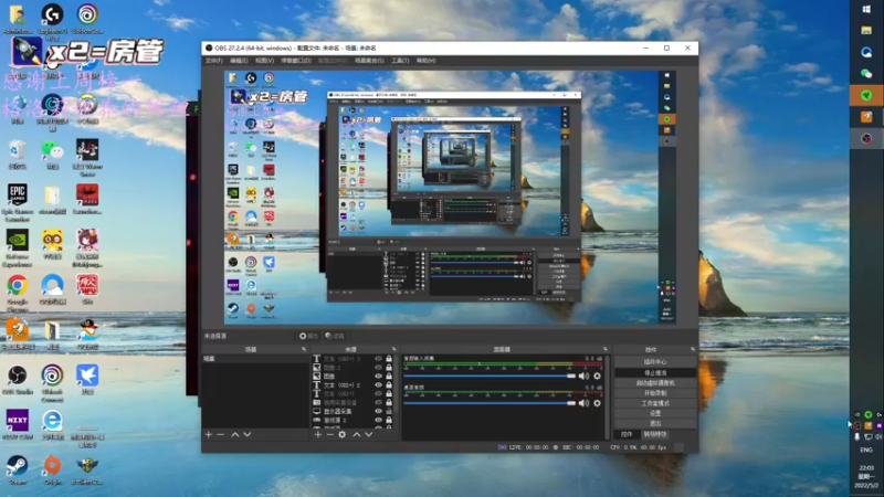 【2022-05-02 22点场】格洛莉娅S：今天正常播！！