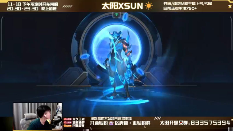 稀有卢锡安翻盘局快来看~