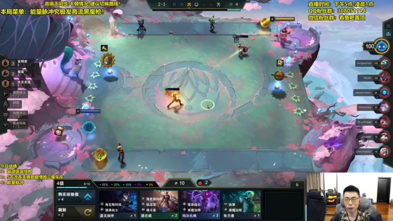【2022-05-03 20点场】阿涛皎月Carry：9暗星人造纯爆杀三星卡莎清屏盛宴！