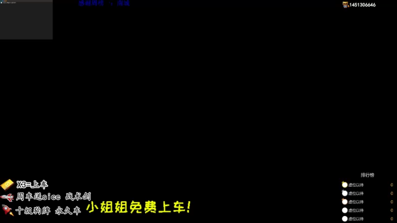 【2022-04-28 11点场】毛v毛sir：商人都跑了，盗贼之海去了~