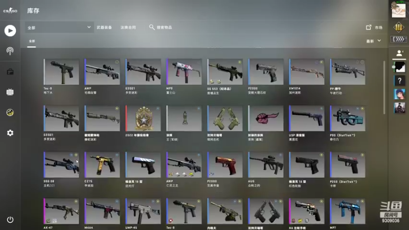 【2022-04-30 17点场】千梦xz：千梦的搞笑日常