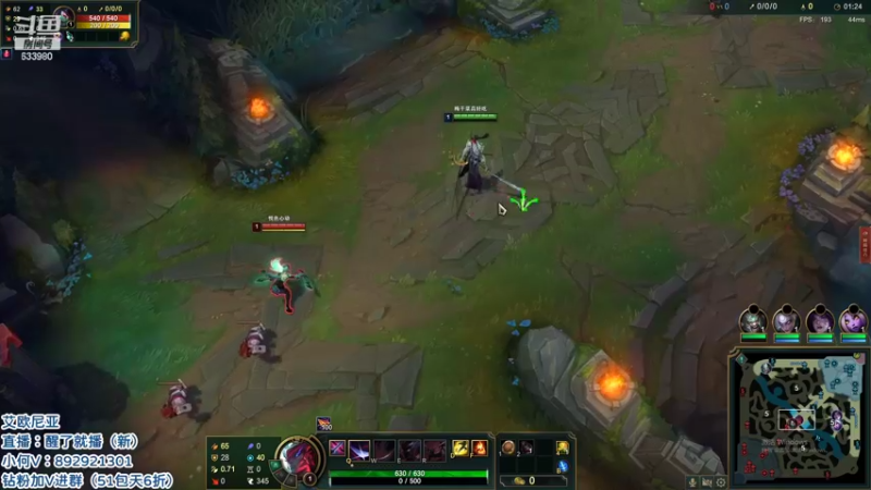 【2022-05-03 15点场】狗康Bfate丶：第一皎月！学技术开心娱乐！