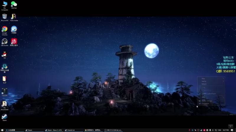 【2022-04-30 22点场】Eureka雪：ALGS季后赛败者组第一轮