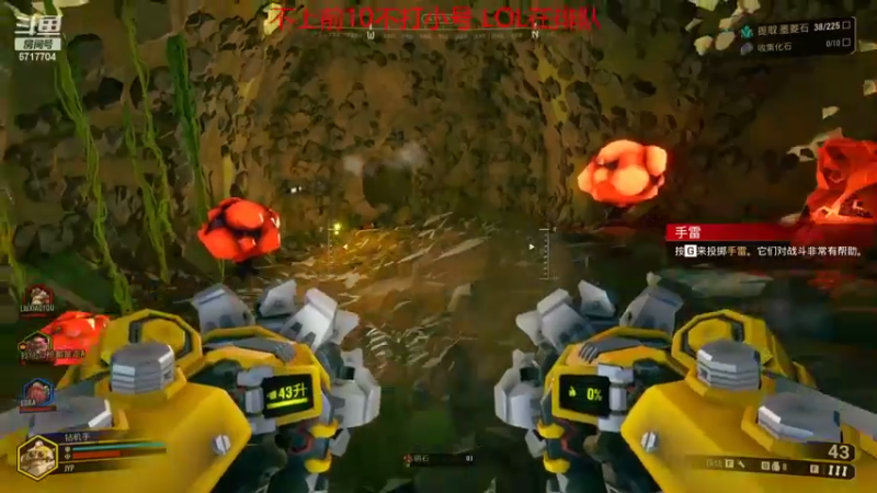 【2022-05-03 02点场】峡谷杀神酱油瓶：峡谷1600冲第一 6717704