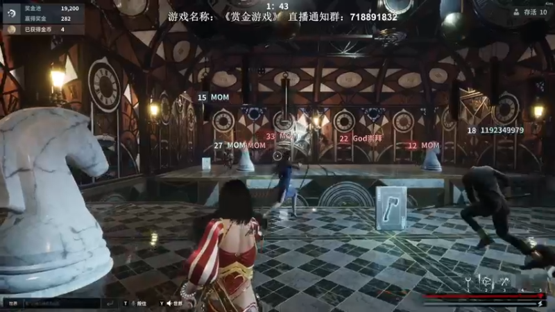 【2022-05-03 00点场】半支烟：【半支烟】《赏金游戏》之24K纯坏！