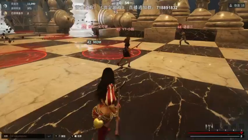 【2022-05-03 04点场】半支烟：【半支烟】《赏金游戏》之24K纯坏！