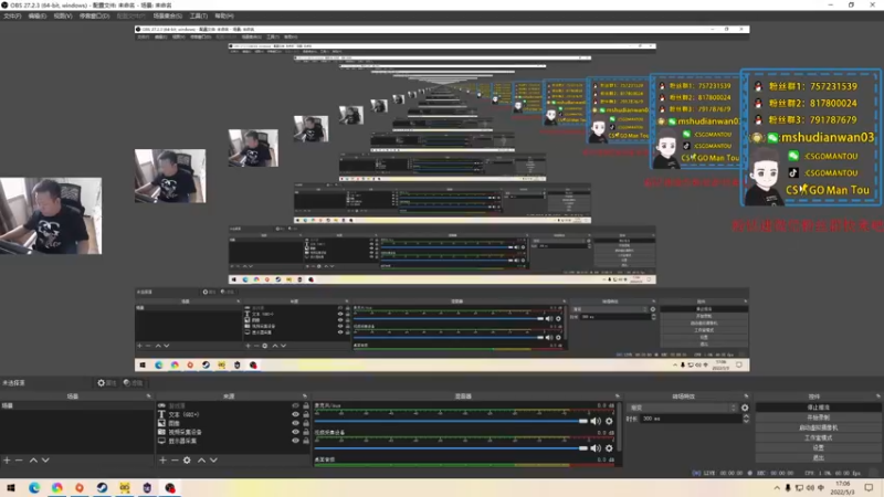 【2022-05-03 17点场】CSGO馒头：真不是我干的铁好人