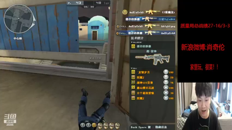 【2022-05-02 15点场】白鲨XqLuN：质量局走走走起~