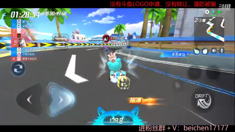 【2022-05-02 22点场】落叶Bm：大家一定要相信爱情！