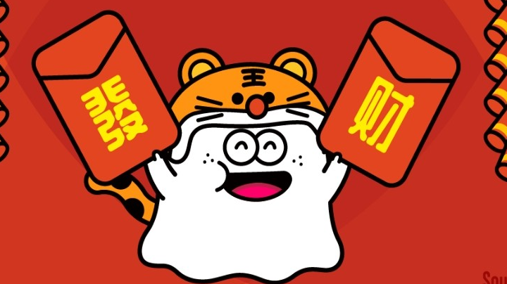 九阴真经  万影镜天