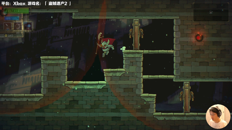 【马里奥制造】超级小桀的精彩时刻 20220503 13点场