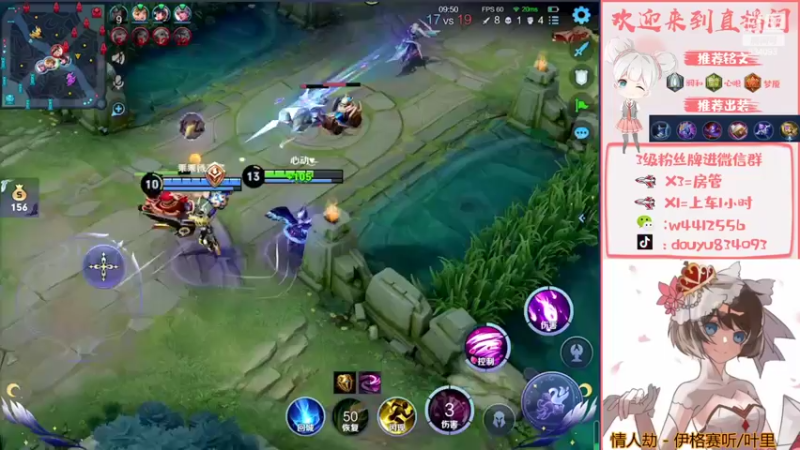 【2022-05-03 15点场】小飞Avery：丝滑的小乔 帅气的飞飞 嘿嘿