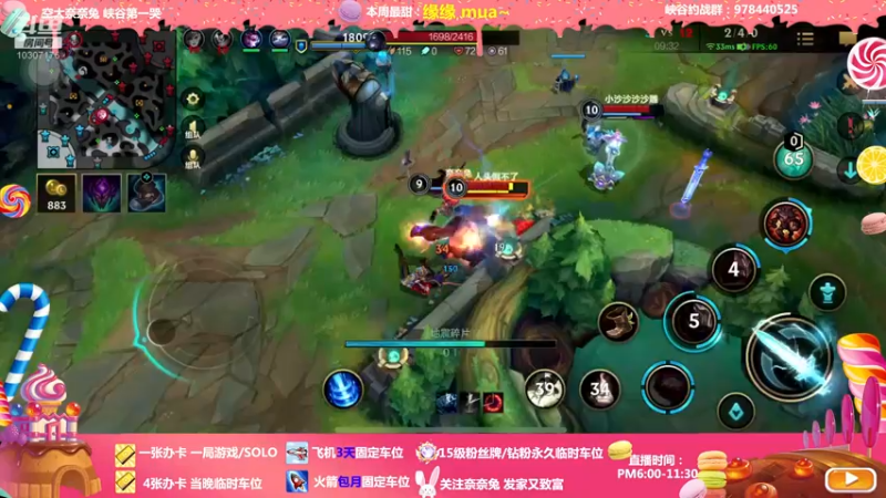 【2022-05-02 22点场】奈奈兔nice：我在车上 你在哪儿啊？