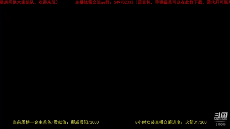 【2022-05-03 20点场】正版人头大哥：五一不定期播，祝大家节日快乐！
