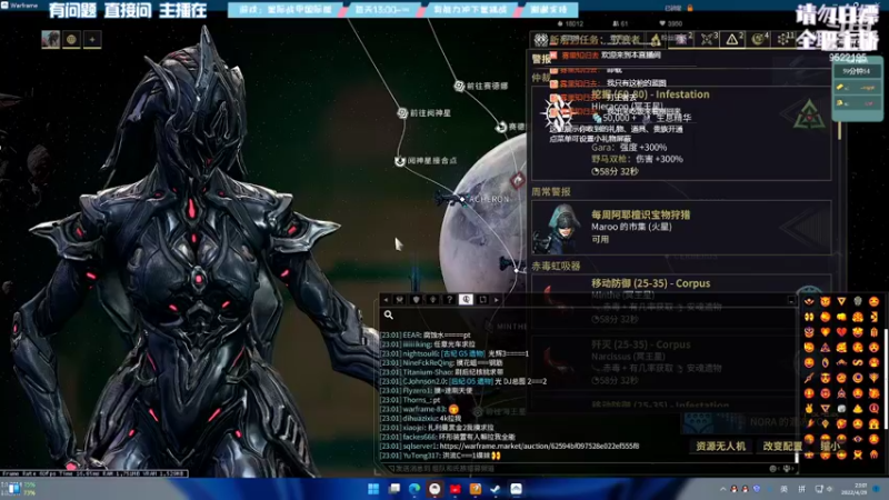 【2022-04-29 23点场】暴躁阿龙：新版本肝就完了