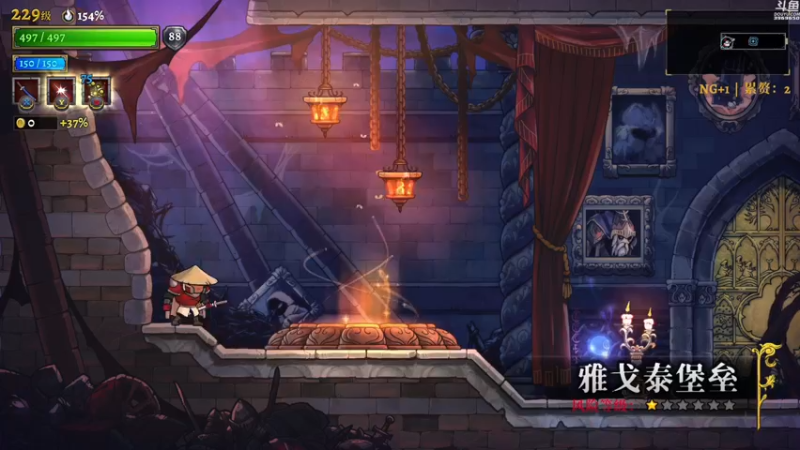 【2022-05-03 19点场】神隐的直播间：神隐：盗贼遗产2